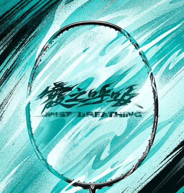 OGKILS Mist Breathing Badminton Racket