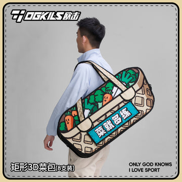 6 Rackets 3D - Veggie Bag & Shuttle Bag
