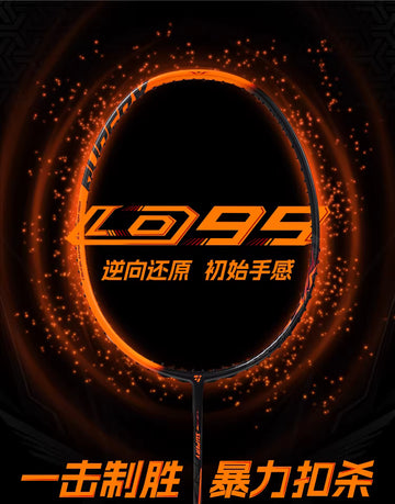 OGKILS LD-99 Badminton Racket