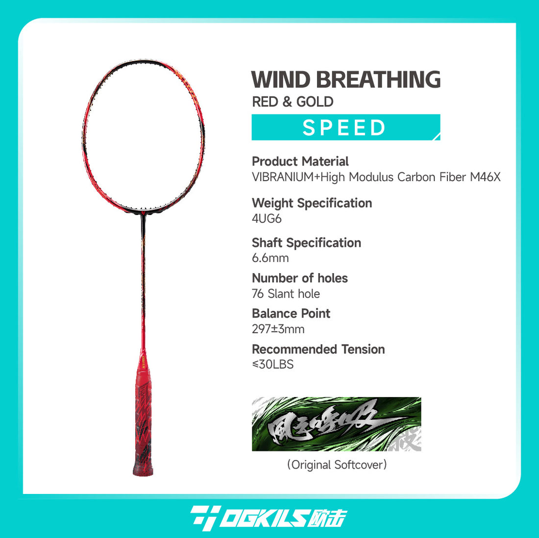 OGKILS Wind Breathing Badminton Racket