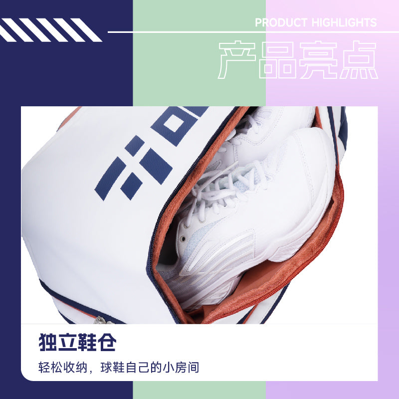 2 Large Compartment Backpack Style Bag