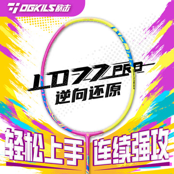 OGKILS LD-77 Pro Badminton Racket
