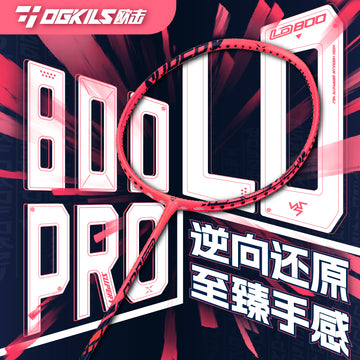 OGKILS LD-800 Pro Badminton Racket
