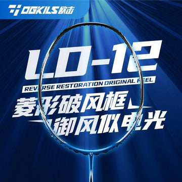 OGKILS LD-12 Badminton Racket