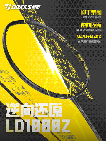 OGKILS LD-1000Z Badminton Racket