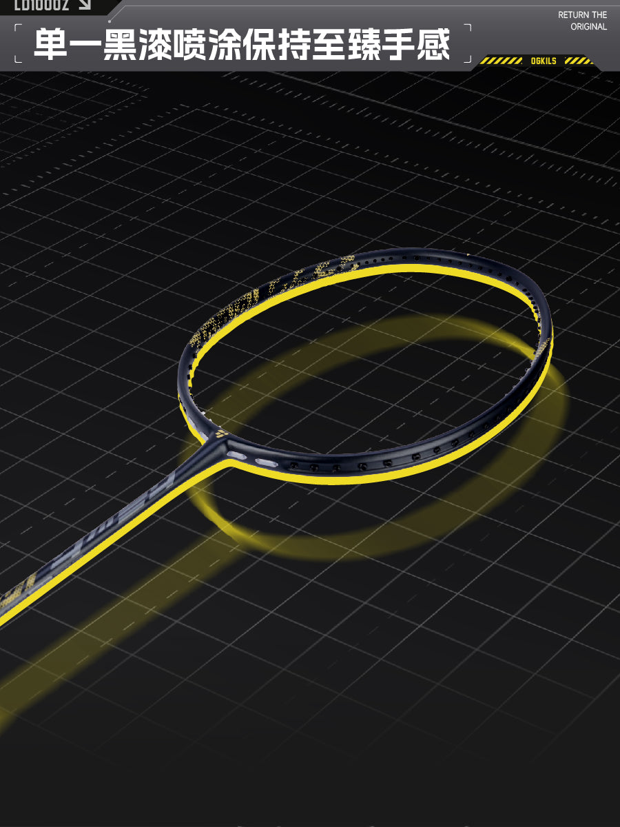 OGKILS LD-1000Z Badminton Racket